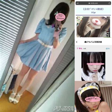 jc 援交|《JC援交×個人撮影》これやべぇ･･･完全膨らみかけ少女がハ .